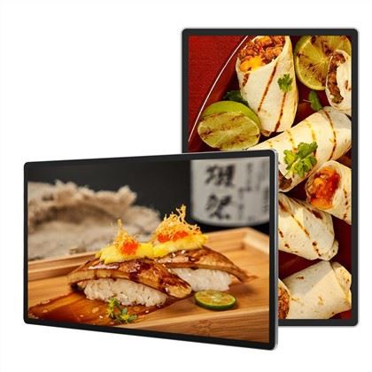 55 tuuman Digital Signage -näyttö